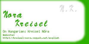 nora kreisel business card
